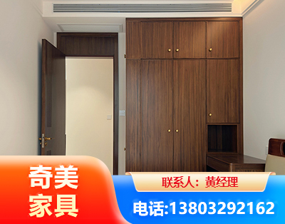 东莞全屋定制