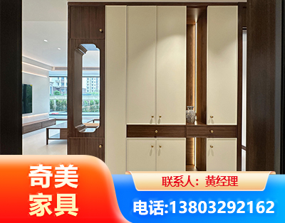 东莞全屋定制