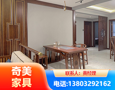 东莞板木结合家具