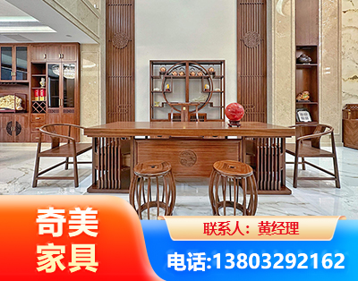 东莞办公家具