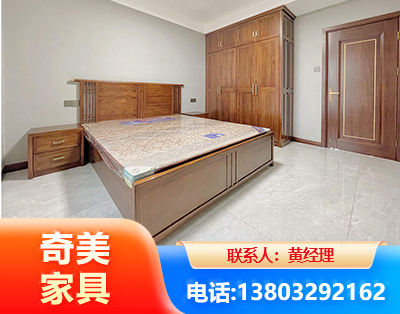 东莞板式家具