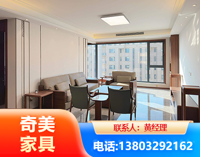 东莞板木结合家具