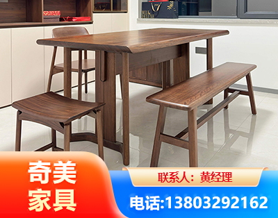 东莞办公家具