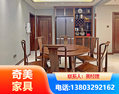 东莞板木结合家具