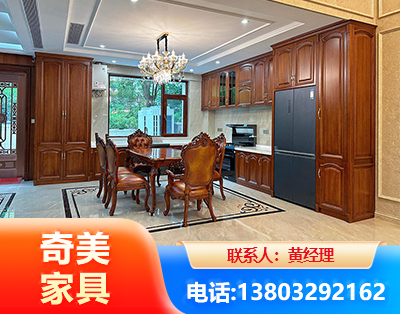 东莞实木家具