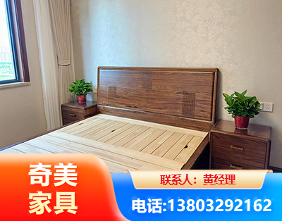 东莞民用家具