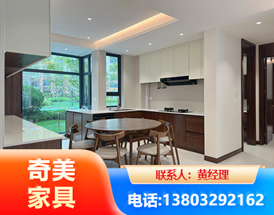 东莞全屋定制