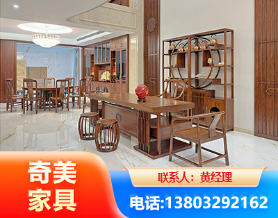 东莞办公家具