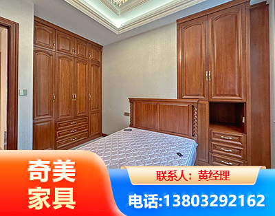 东莞板木结合家具