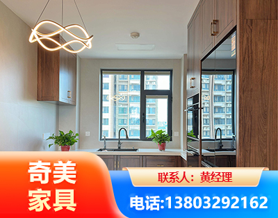 东莞民用家具