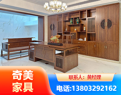 东莞办公家具