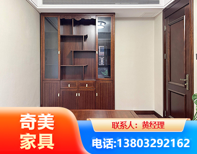 东莞办公家具