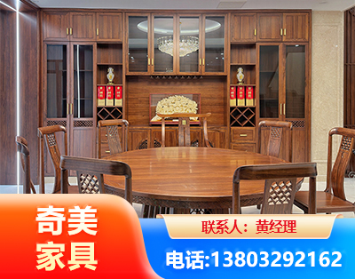 东莞全屋定制