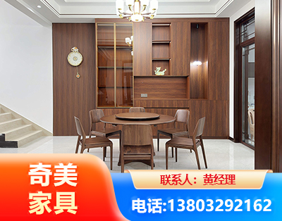 东莞办公家具