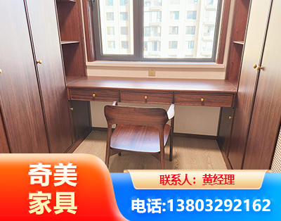 东莞板式家具