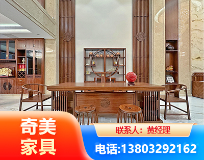 东莞全屋定制