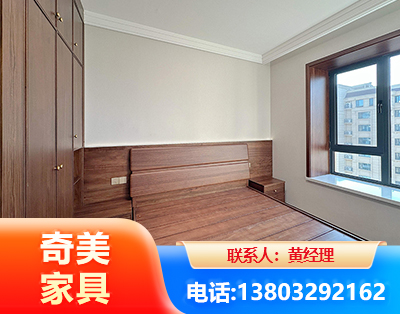 东莞板式家具
