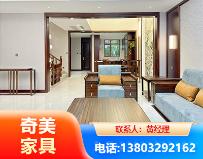 东莞板式家具