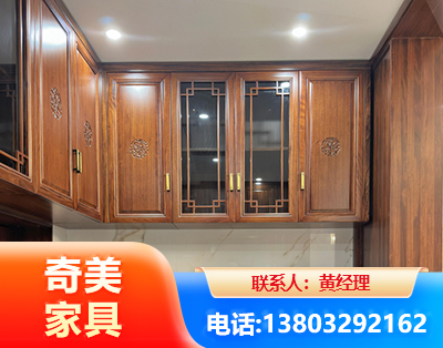 东莞全屋定制
