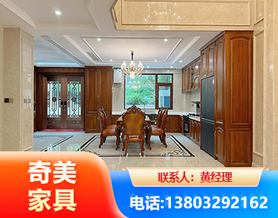 东莞板木结合家具